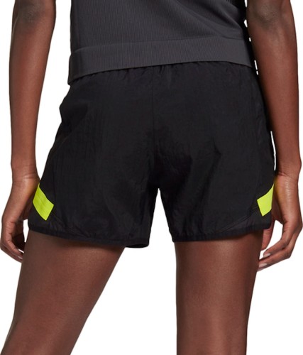 adidas-ultra-short-w-320340-gm1533.jpeg