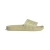 GZ5879_1_FOOTWEAR_Photography_Side Lateral Center View_white.webp
